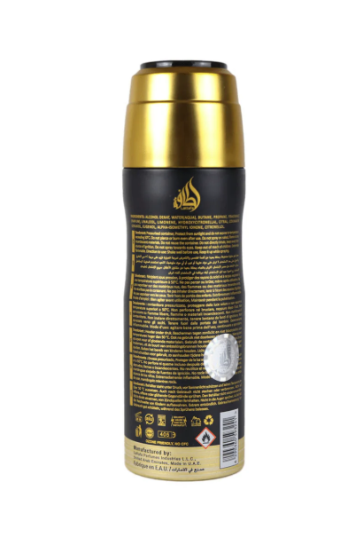 Khamrah Perfumed Deodorant by Lattafa 200ml