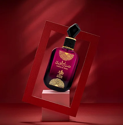Decant - Sabah Al Ward (Morning of Roses) By Al Wataniah EDP 10ml