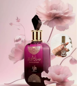 Decant - Sabah Al Ward  (Morning of Roses) By Al Wataniah EDP 10ml