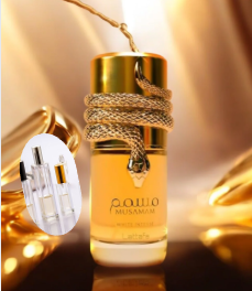 Decant - Musamam White perfume EDP by Lattafa 10ml