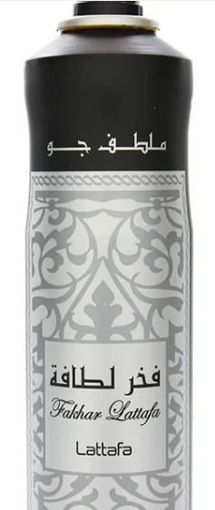 Fakhar Homme - Air Freshener by Lattafa 300ml