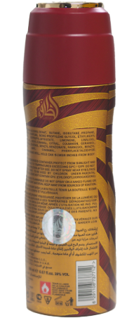 Thuraya Perfumed Deodorant by Lattafa 200ml