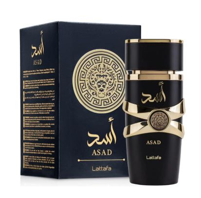 Decant - Lattafa Asad Premium Perfume 10ml