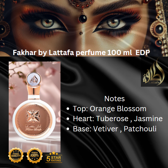 Decant (Fakhar by Lattafa perfume 10ml  EDP)