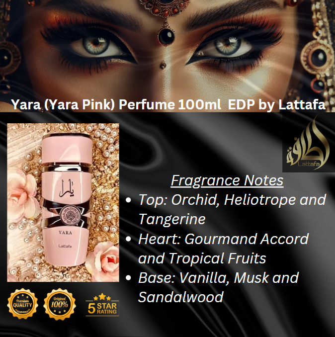 Yara (Yara Pink) Perfume 100ml  EDP by Lattafa