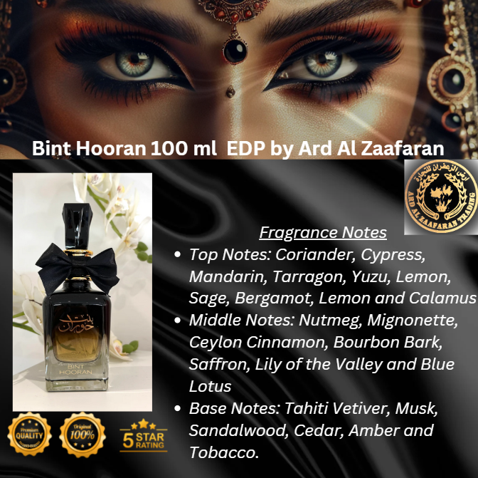 Decant (Bint Hooran 10ml  EDP by Ard Al Zaafaran)